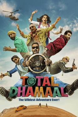 Total Dhamaal (2019)