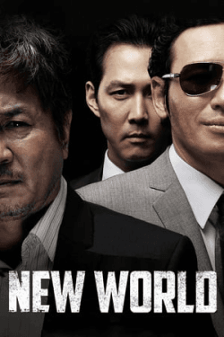 Poster New World (2013)