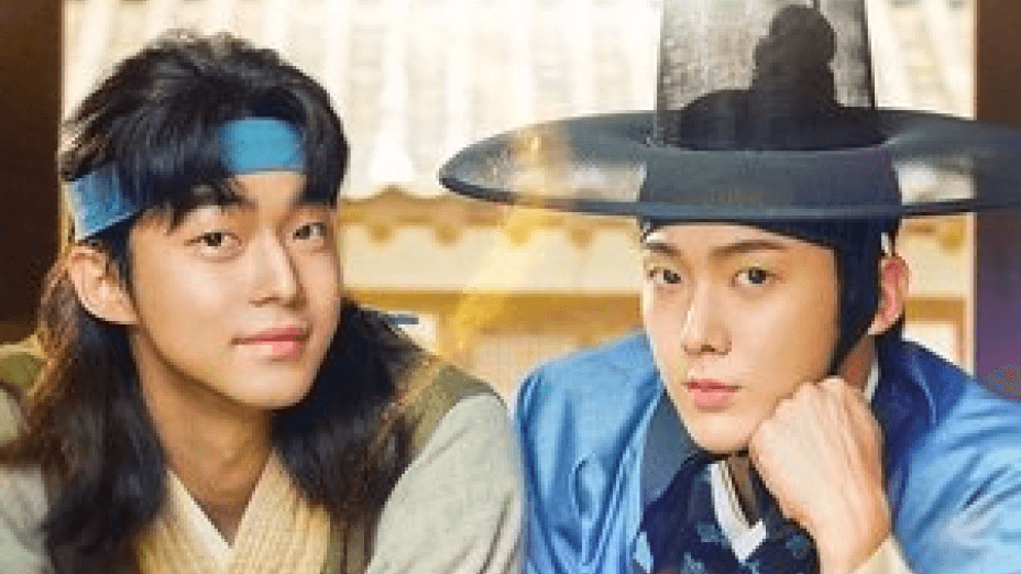 Joseon Chefs (2023)
