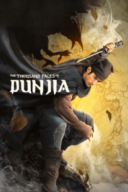 Poster The Thousand Faces of Dunjia (2017)