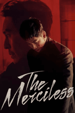 Poster The Merciless (2017)