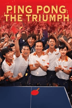 Poster Ping Pong: The Triumph (2023)