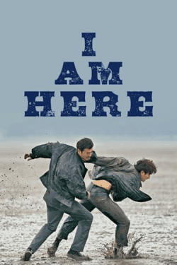 Poster I Am Here (2023)