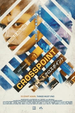 Poster Crosspoint (2024)