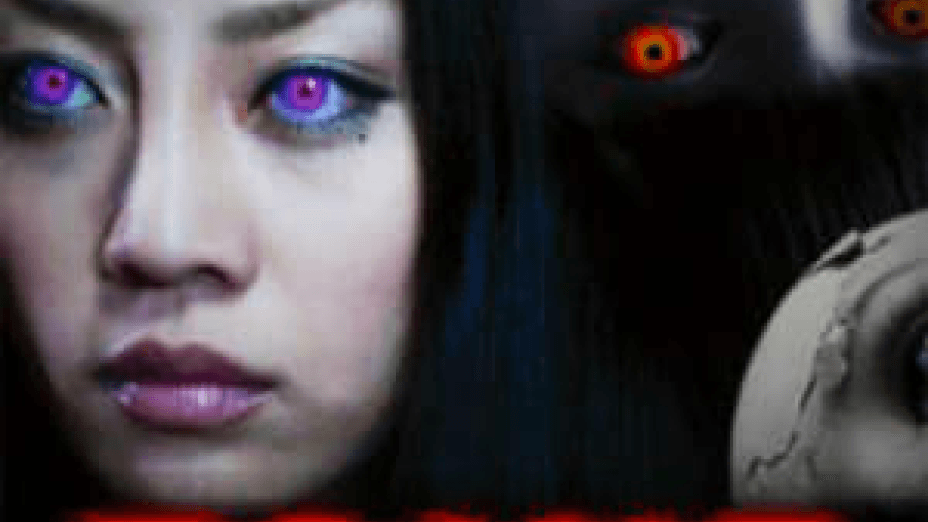 Tomie vs Tomie (2007)