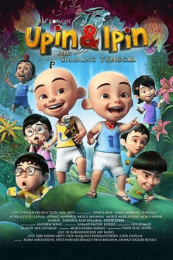 Poster Upin & Ipin: Keris Siamang Tunggal (2019)