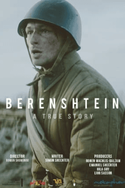 Berenshtein (2021)