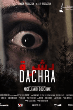 Dachra (2018)