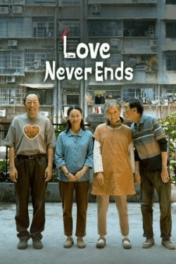 Poster Love Never Ends (2023)