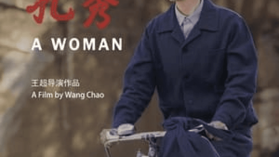 A Woman (2024)
