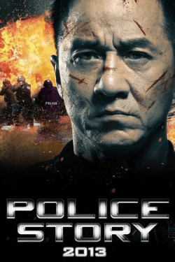 Poster Police Story: Lockdown (2013)