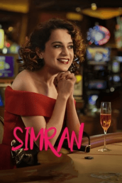 Simran (2017)