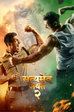 Poster Satyameva Jayate 2 (2021)