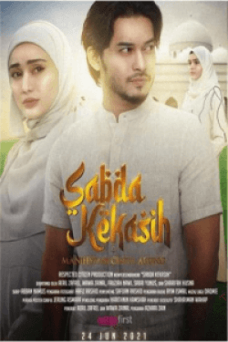 Poster Sabda Kekasih (2021)