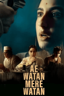 Poster Ae Watan Mere Watan (2024)