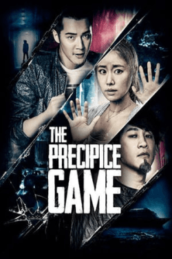 Poster The Precipice Game (2016)