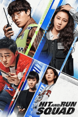 Poster Hit And Run Squad (2019)