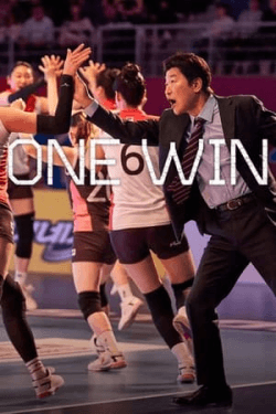 Poster One Win (2024)