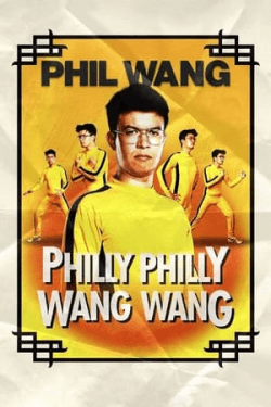 Poster Phil Wang: Philly Philly Wang Wang (2021)