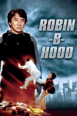 Poster Rob-B-Hood (2006)