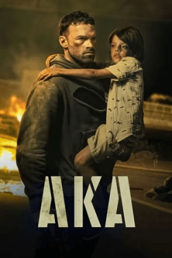 AKA (2023)