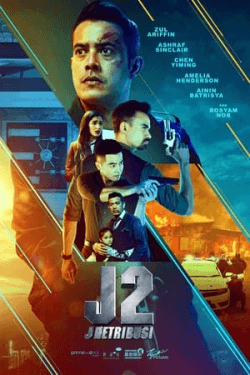 Poster J2: J Retribusi (2021)