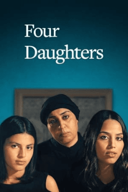 Four Daughters (2023)