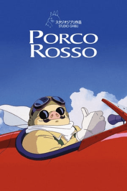 Poster Porco Rosso (1992)