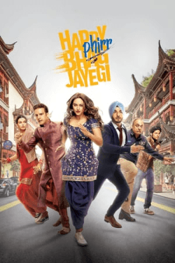 Happy Phirr Bhag Jayegi (2018)