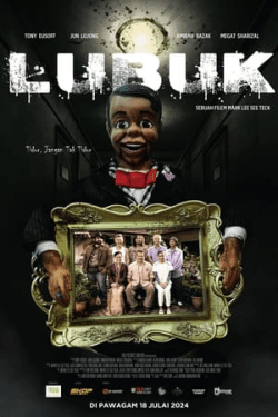 Poster Lubuk (2024)