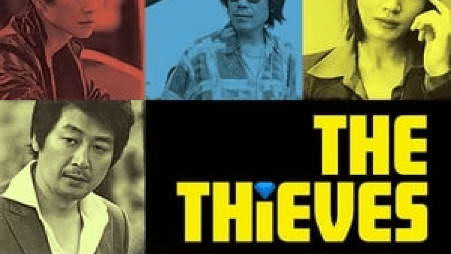 The Thieves (2012)