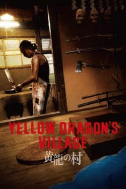 Poster Yellow Dragon’s Village (2021)