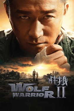 Poster Wolf Warrior 2 (2017)