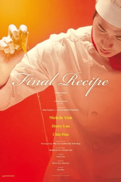 Poster Final Recipe (2013)