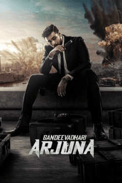 Poster Gandeevadhari Arjuna (2023)