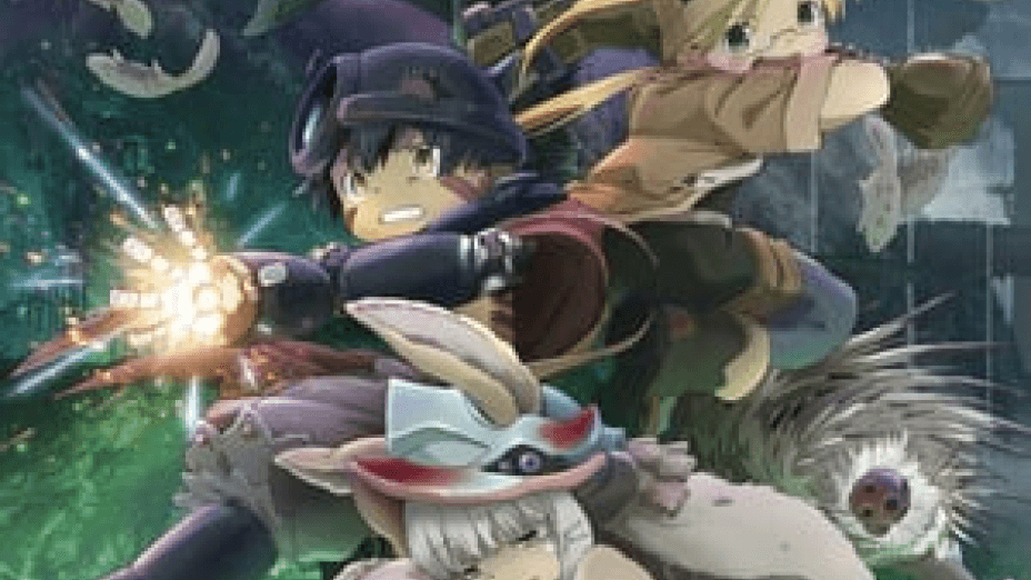 Made in Abyss: Wandering Twilight (2019)