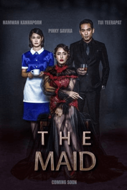 Poster The Maid (2020)