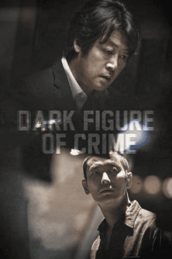 Poster Dark Figure of Crime (2018)