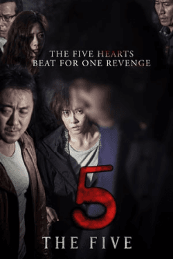 Poster The Five (2013)