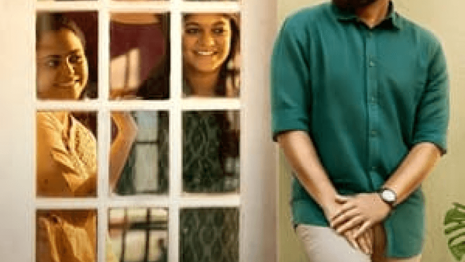 Padmini (2023)
