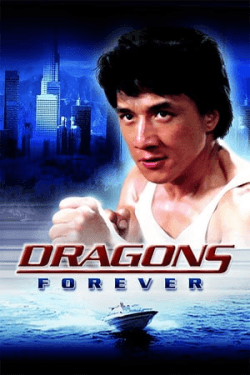 Poster Dragons Forever (1988)