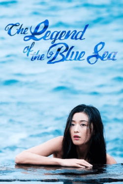 Poster The Legend of the Blue Sea