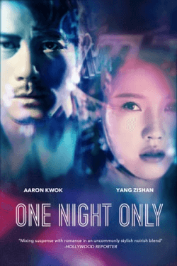 Poster One Night Only (2016)