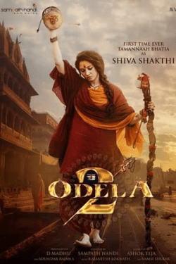 Poster Odela 2 (2025)