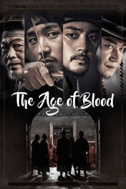 Poster The Age of Blood (2017)