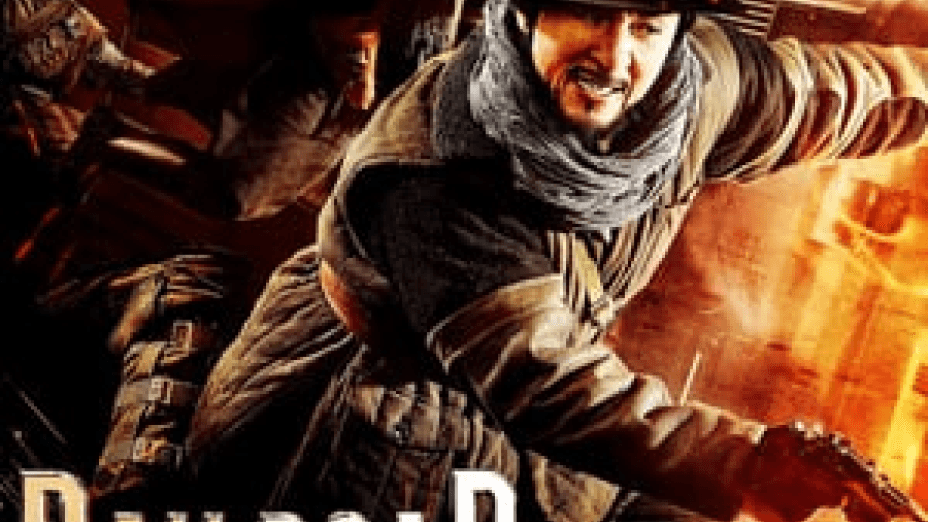 Railroad Tigers (2016)