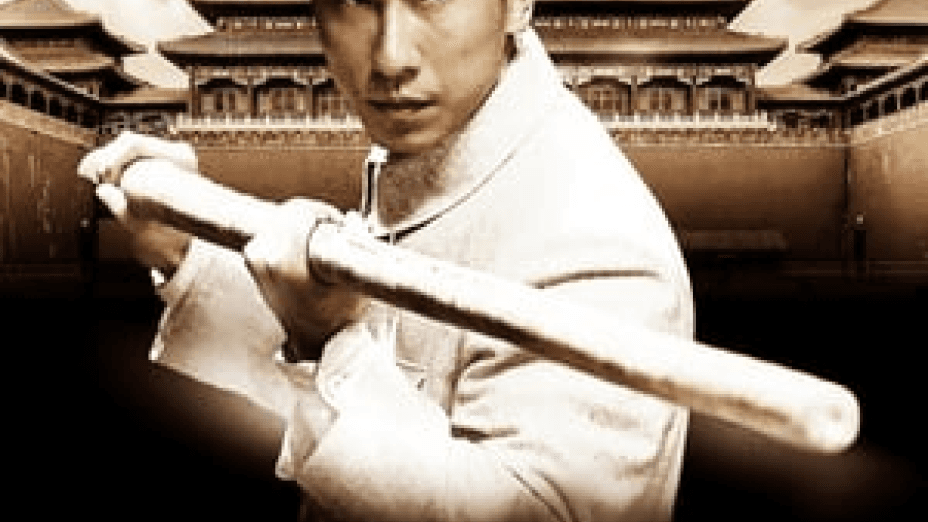 The Legend Is Born Ip Man (2010)