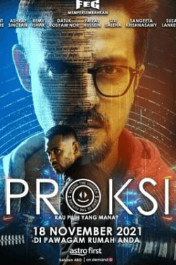 Proksi (2021)