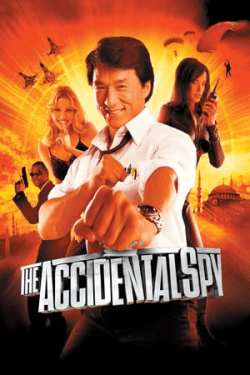 Poster The Accidental Spy (2001)