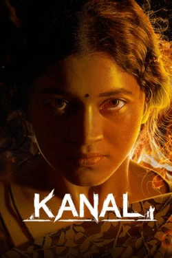 Poster Kanal (2022)